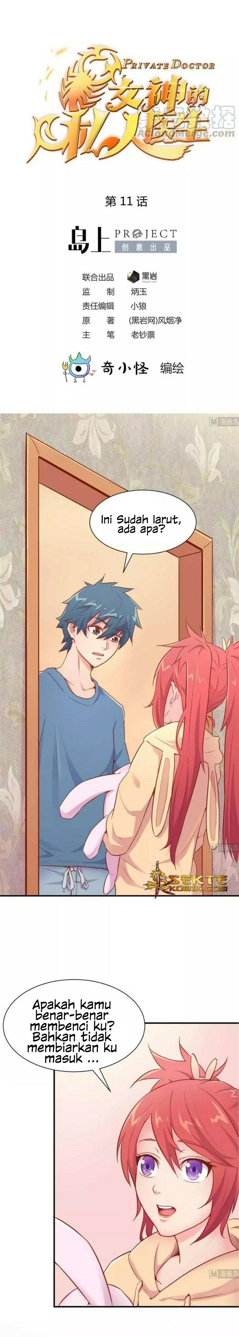 Goddess’s Personal Doctor Chapter 11 Gambar 2